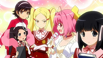 The World God Only Knows II