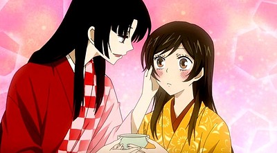 Kamisama Hajimemashita: Kako-hen