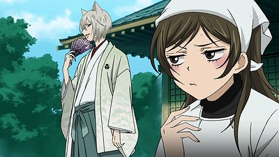 Kamisama Hajimemashita