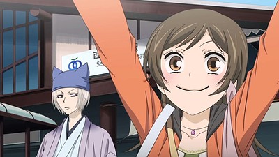 Kamisama Hajimemashita OVA