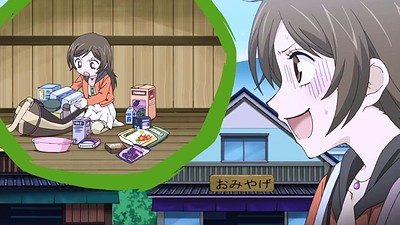 Kamisama Hajimemashita OVA