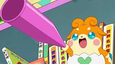 Kamisama Minarai: Himitsu no Cocotama