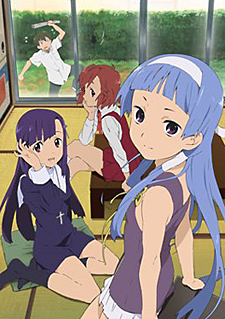 Kannagi: Crazy Shrine Maidens