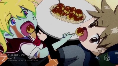 Kanojo wa Zombie