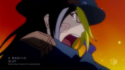 Kanojo wa Zombie