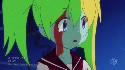 Kanojo wa Zombie