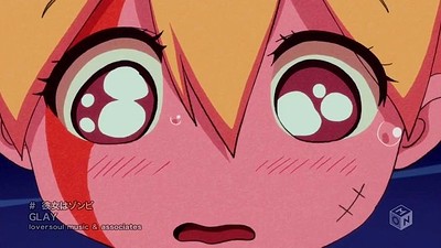 Kanojo wa Zombie
