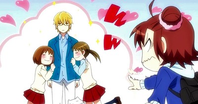 Kare Baka