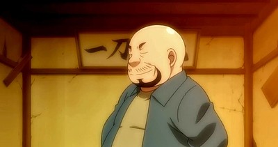 Kare Baka