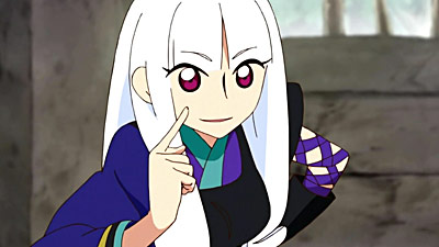 Katanagatari