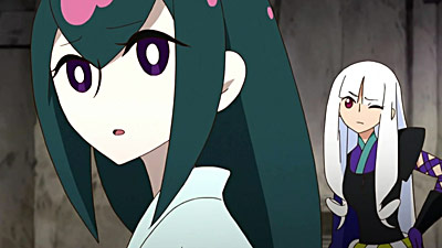 Katanagatari