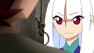 Katanagatari