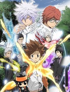 Katekyo Hitman Reborn! Jump Special