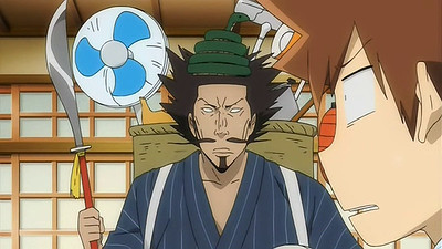 REBORN!: Here Comes a Vongola Family-Style School Trip!