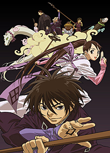 Kekkaishi