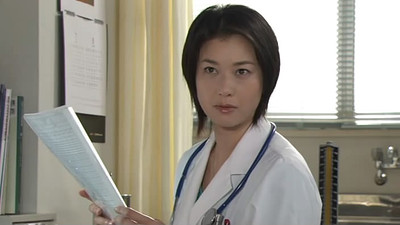 Kekkon Dekinai Otoko