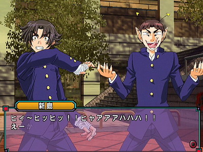 Shijyou Saikyou no Deshi Kenichi: Gekitou! Ragnarok Hachikengou
