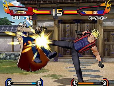 Shijyou Saikyou no Deshi Kenichi: Gekitou! Ragnarok Hachikengou