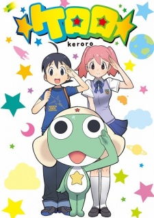 Keroro (2014)