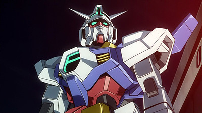 Mobile Suit Gundam AGE