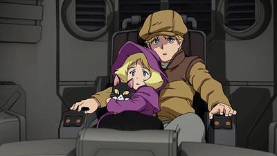 Mobile Suit Gundam: The Origin