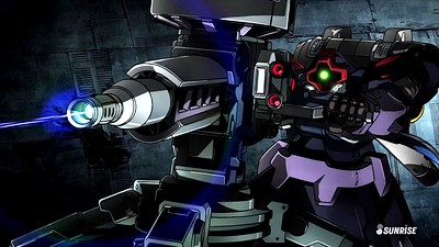 Gundam: Thunderbolt