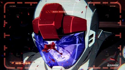 Gundam: Thunderbolt