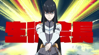 Kill la Kill