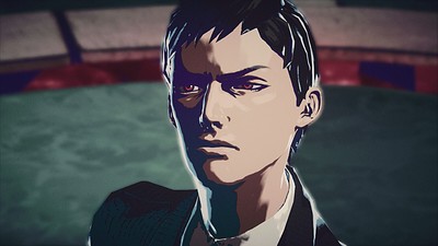 Killer is Dead