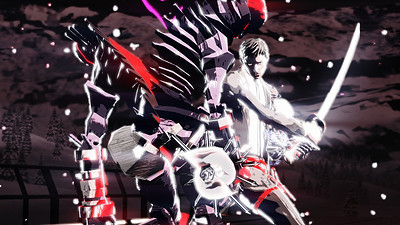 Killer is Dead