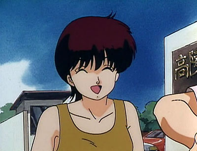 Kimagure Orange Road (OAV)