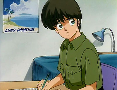 Kimagure Orange Road (OAV)