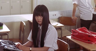 Kimi ni Todoke live-action