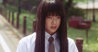 Kimi ni Todoke live-action