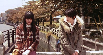 Kimi ni Todoke live-action