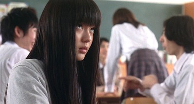 Kimi ni Todoke live-action