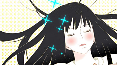 Kimi ni Todoke