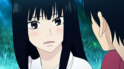 Kimi ni Todoke