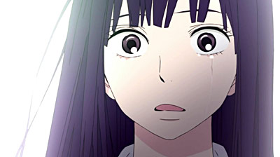 Kimi ni Todoke