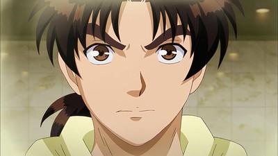 Kindaichi Shounen no Jikenbo Returns