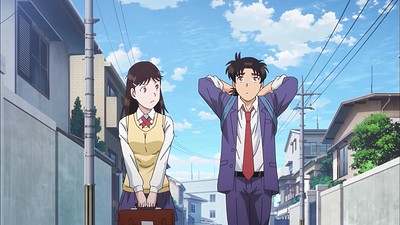 I casi del giovane Kindaichi Returns