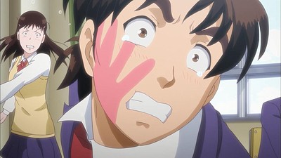 Kindaichi Shounen no Jikenbo Returns