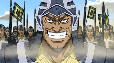 Kingdom 2