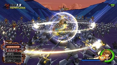 Kingdom Hearts HD 2.5 Remix