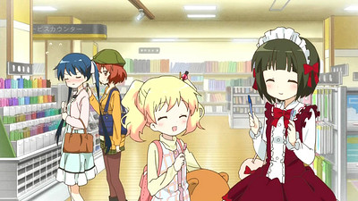 Kiniro Mosaic