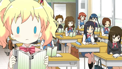 Kiniro Mosaic