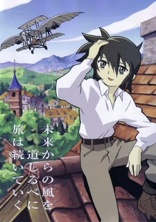 Kino no Tabi - Tower Country - Free Lance