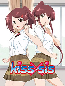 Kiss x Sis (2010)