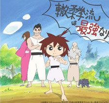 copertina
