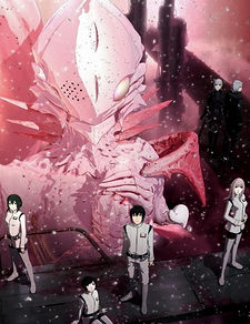 Knights of Sidonia: Battle for Planet Nine